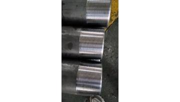 API 5CT CAISNG PUP JOINT 