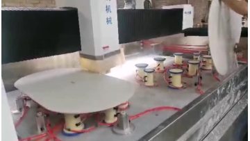 CNC Automatic Glass Cutting Machine Glass Processing Machinery for Irregular Shape Glass Cutting and Beveling