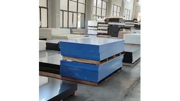 Processing Display of Nylon Plate Raw Materials