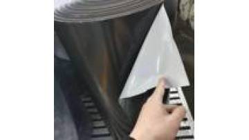 black white Transparent PE Shrink Film With High-impact Strength1