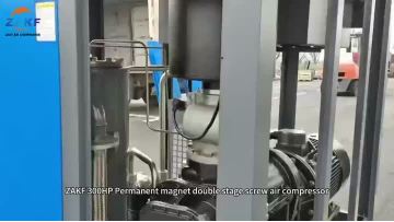 300HP permanent magnet variable frequency motor