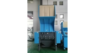 plastic crusher