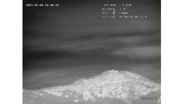 1.5km Thermal Camera PT drone tracking
