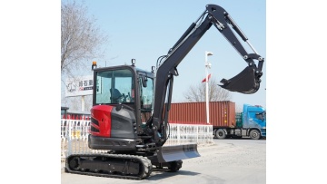 4 ton excavator Jessie Rhinoceros