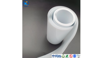 milky white PVC Pharma Blistering2
