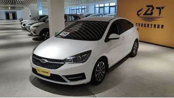 Small Sedan For Everyday Commuting Chery Arrizo 5