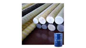FX-901 Resin: High-Quality Vinyl Ester Resin Reinforced with Fiber Glass in Bisphenol A Epoxy Formula - Price and Details1