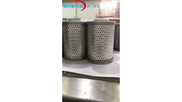 Filter Element