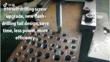 hex head screw 