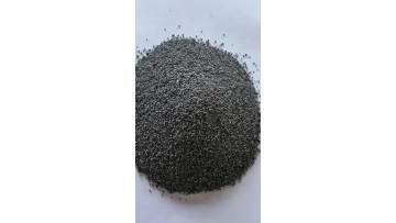 Water Atomized Ferrosilicon