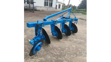 4pcs disc plow