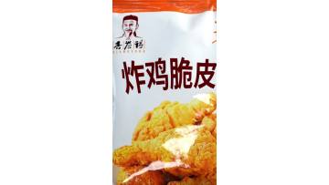 Crispy Coating Of Fried Chicken