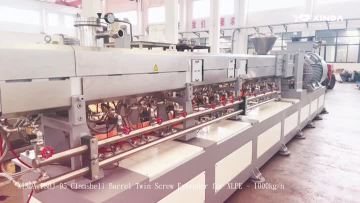 XINDA PSHJ-95 Clamshell Barrel Twin Screw Extruder for XLPE - 1000kgh（短1）.mp4