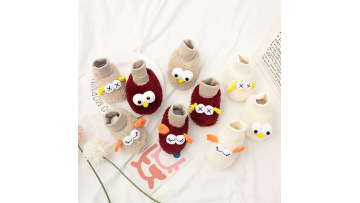 Big eyed cute baby walking shoes