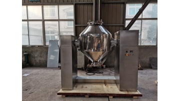 W type double cone mixer