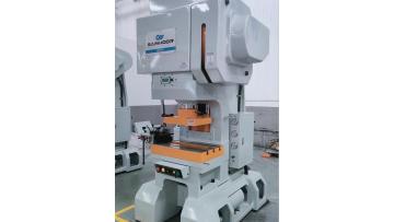 C-Type 45 ton high speed presses