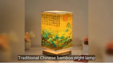 Handmade Bamboo Traditional Chinese Night Lamp, Simple and Elegant Bedroom/Study Night Lamp.1