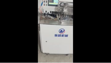 Two color 0-degree machine pneumatic Fuji