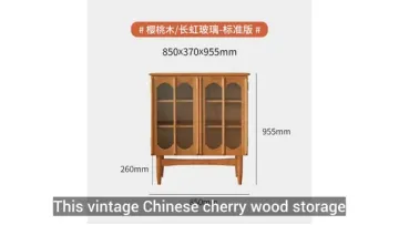 Retro Chinese Style Cherry Wood Storage Cabinet Entryway Cabinet Nordic Japanese Style Solid Wood Sideboard All Solid Wood1