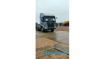 Semi-Trailer Tractors