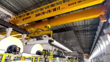 Automated Paper Mill Crane & Intelligent Roll Warehousing System | Eurocrane