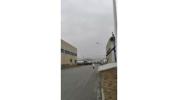 Company Video