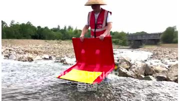 Fin type flood barrier 