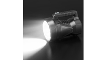 DP New Arrivals Emergency Searchlight Warning Light Waterproof Hunting Torch Spotlight Powerful Search Light1
