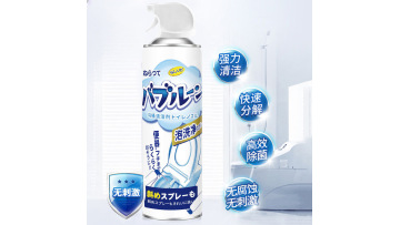 Cleaning Agents（1）