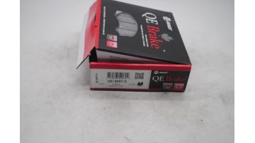BRD 1522 auto brake pads