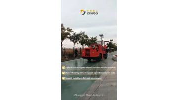 5445c76b3aafb050f58e15263b94d674