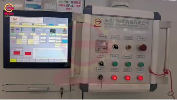 Chuangzhan Machine 58