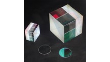 12/15/20/25/30mm R50 T50 Beamsplitter Prisms for 400-700nm VIS Wavelength1