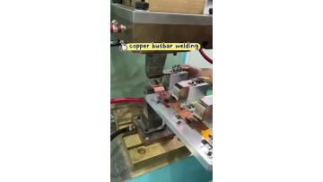 Copper Busbar Welding