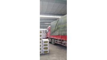 Roof rock wool insulation board