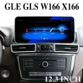 For Mercedes Benz GLE GLS W166 X166 NTG 360 Birdview Navi Car Radio Stereo Audio Navigation GPS CarPlay Android 12.3 INCH Screen