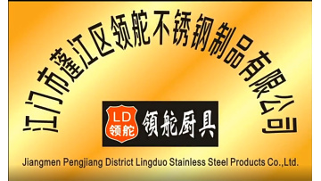 Lingduo electric fryer factroy