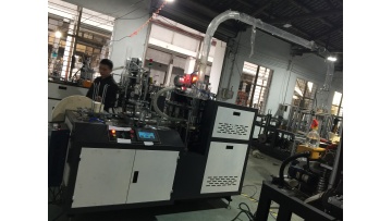 single plate paper cup forming machine 70pcs/min