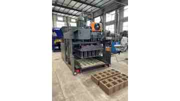 QMJ-10a mobile interlocking paving brick making machine