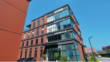 Company Intro Eng 2025