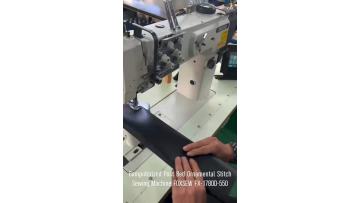 Programmed Post Bed Ornamental Stitch Sewing Machine
