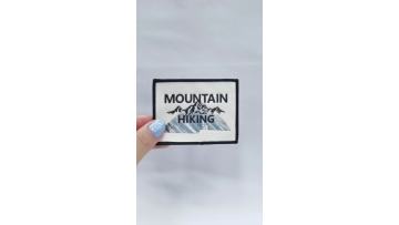 Weave label texture high-frequency pattern sublimation processing label