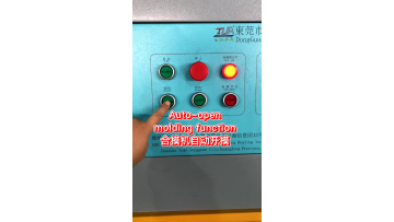 Automatic PVC mold-closing machine for 3D Dolls Keychinas