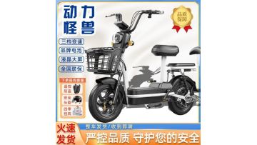 20231130_9da8d9c5c13d2c89_439411496449_72766299624034_published_mp4_264_hd_taobao