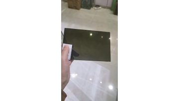 online black reflective