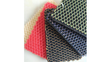 Elastic PVC Mesh Mat / PVC Elasticity Floor Mat1