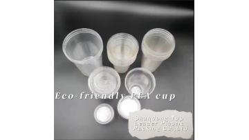 High quality biodegradable PLA cup