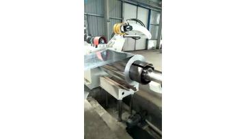 Slitting Line