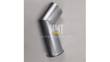 Inlet Pipe 193-2839