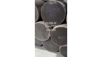 Delrin AF POM + PTFE ROUND ROD